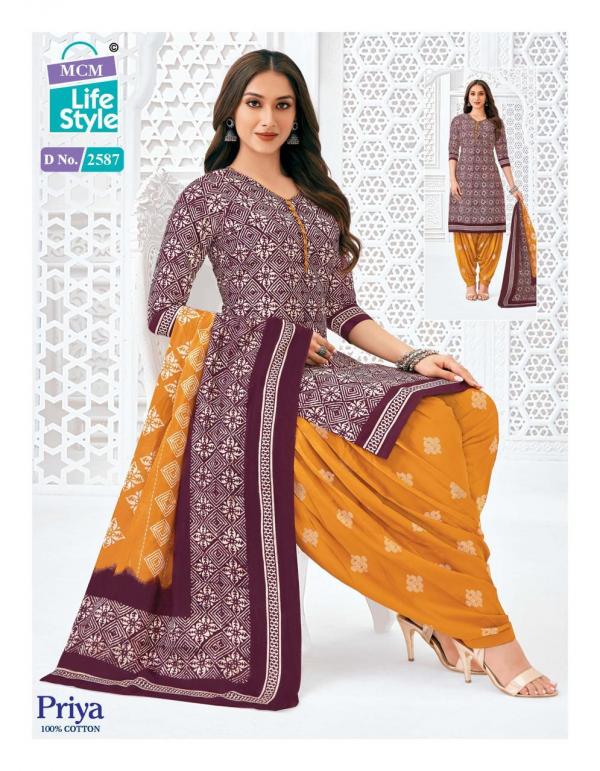 MCM Priya Vol-25 – Dress Material